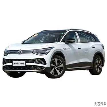 Sebab Biasa untuk Penolakan Permohonan Lesen Eksport Kereta Terpakai dan Petu...