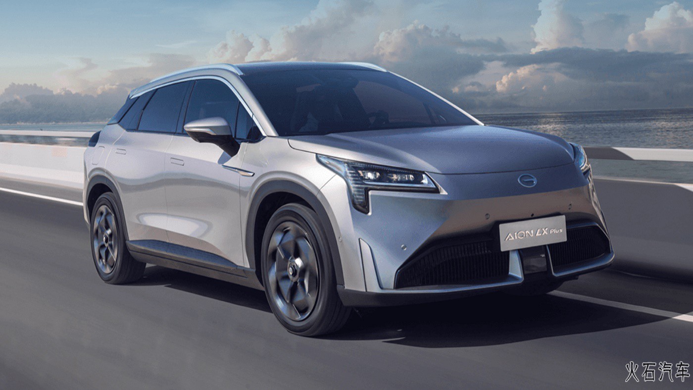 Aion Y Electric Car 1 Aion Y Electric Car 1